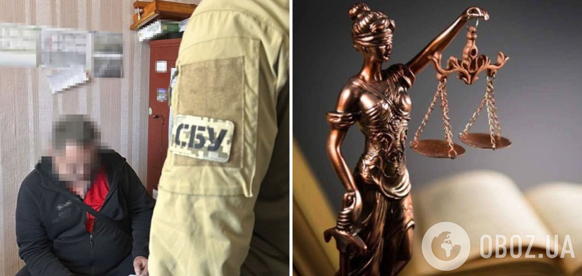 Возил оккупантов на лечение и ротацию: в Харьковской области разоблачили водителя школы, который сотрудничал с врагом. Фото