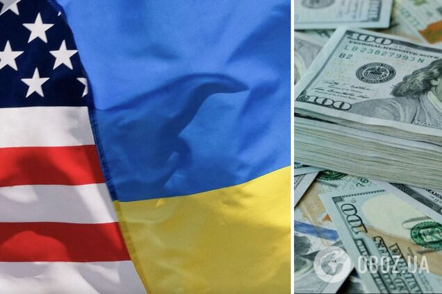 Не вся сума: скільки реально коштів отримає Україна з пакета американської допомоги
