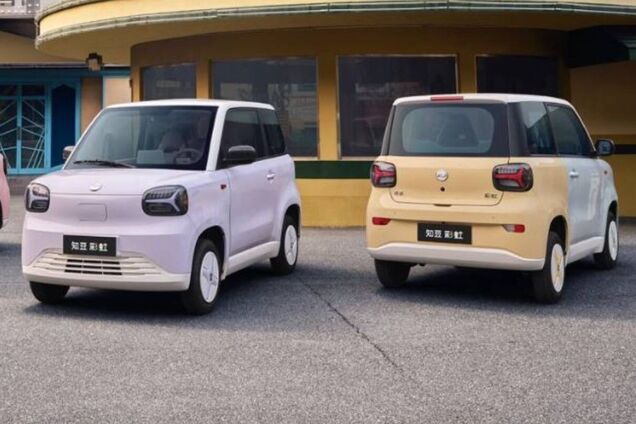 Geely Zhidou Rainbow