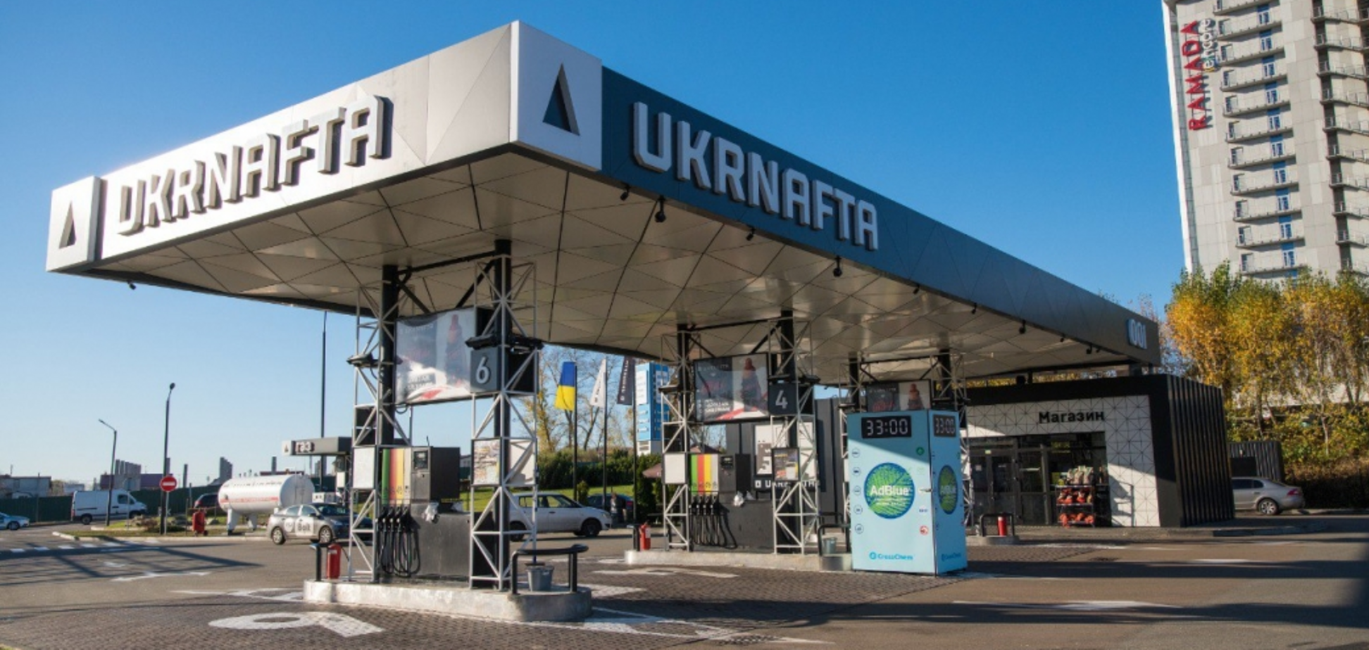 АЗК UKRNAFTA в селе Новый Быков в Черниговской области заработала в обновленном формате