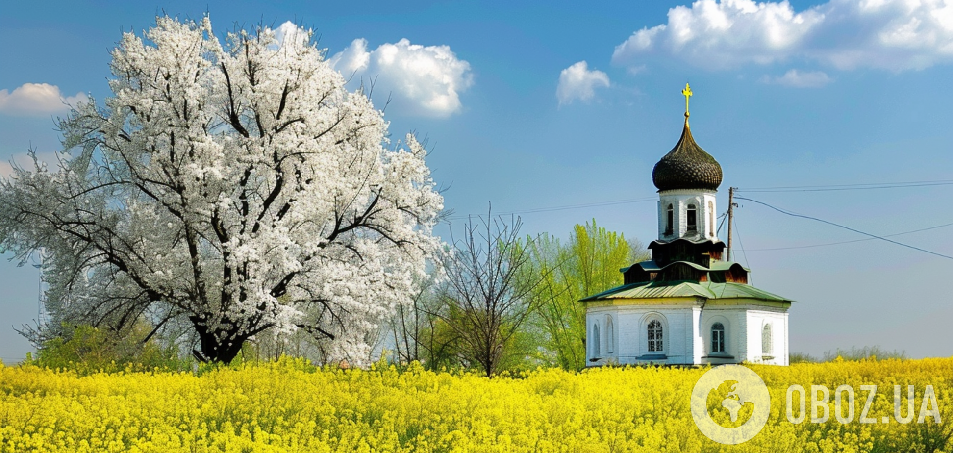 Не лише Великдень: які церковні свята відзначатимуть у травні-2024