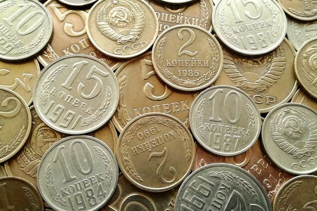 Чего стоят монеты СССР