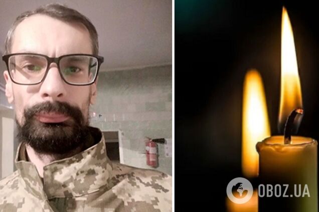 Віддав життя за Україну: у боях під Бахмутом загинув вікіпедист-історик Юрій Лущай. Фото