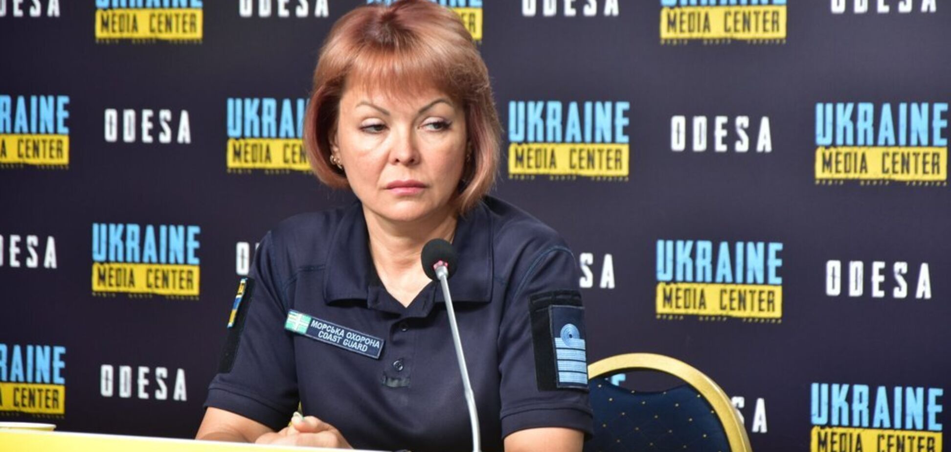 Наталья Гуменюк уволена с должности спикера Сил обороны юга