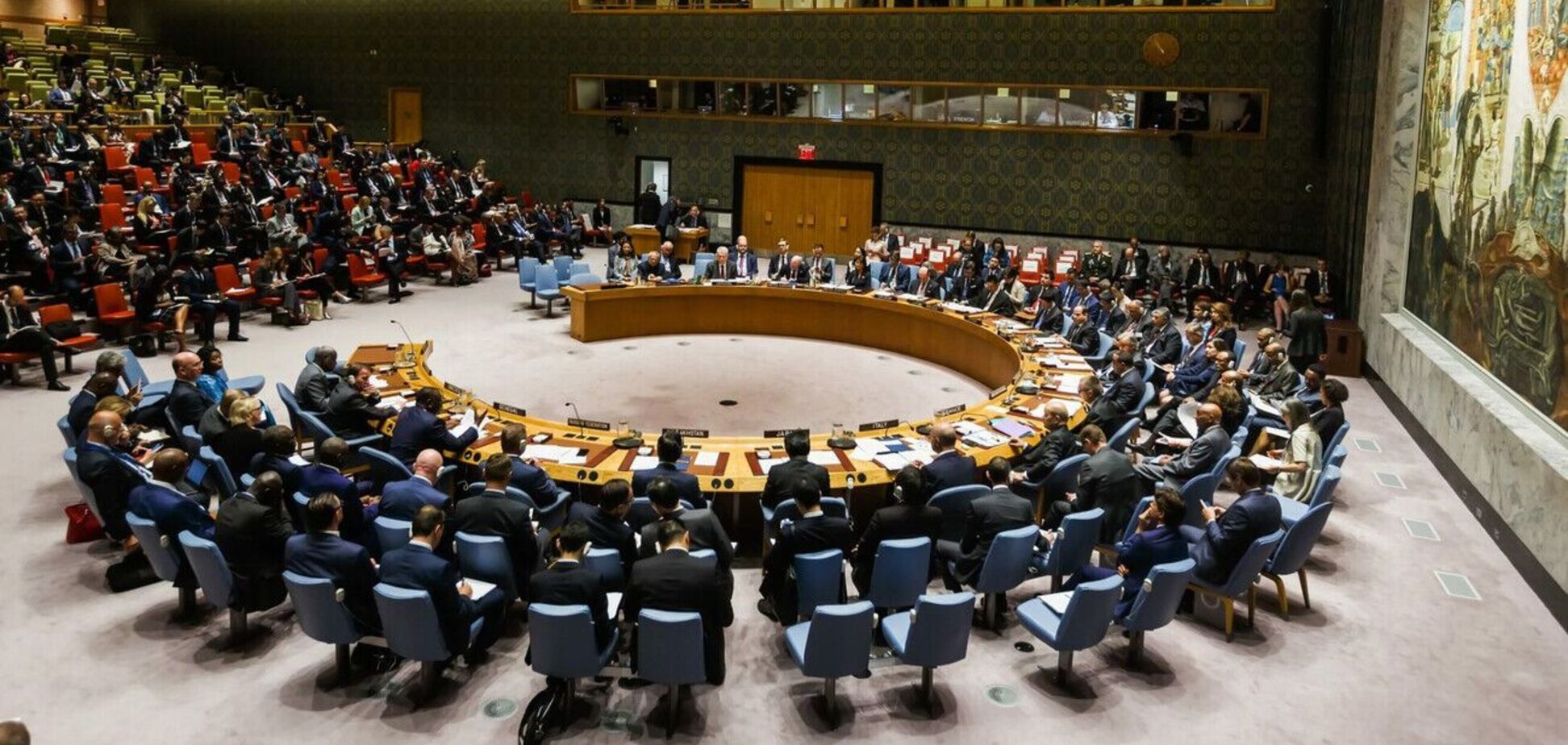 США наклали вето на резолюцію про прийняття Палестини до ООН: що відомо