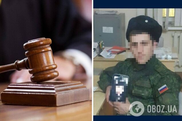 В Україні судитимуть воєнного злочинця