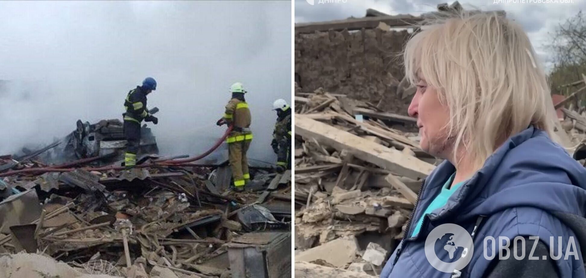 'Это страшно': жительница Днепропетровщины, спасшая из-под завалов, рассказала об ударе РФ. Видео