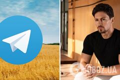 'Є інструментарій впливу на Дурова': в ЦПД розповіли, як Україна блокує Telegram-канали
