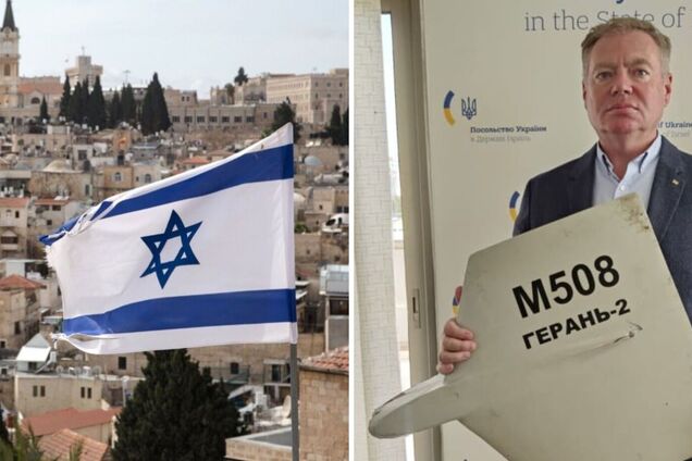 'У нас один враг': посол Корнийчук рассказал, как израильскому премьеру передали обломок иранского 'Шахеда'
