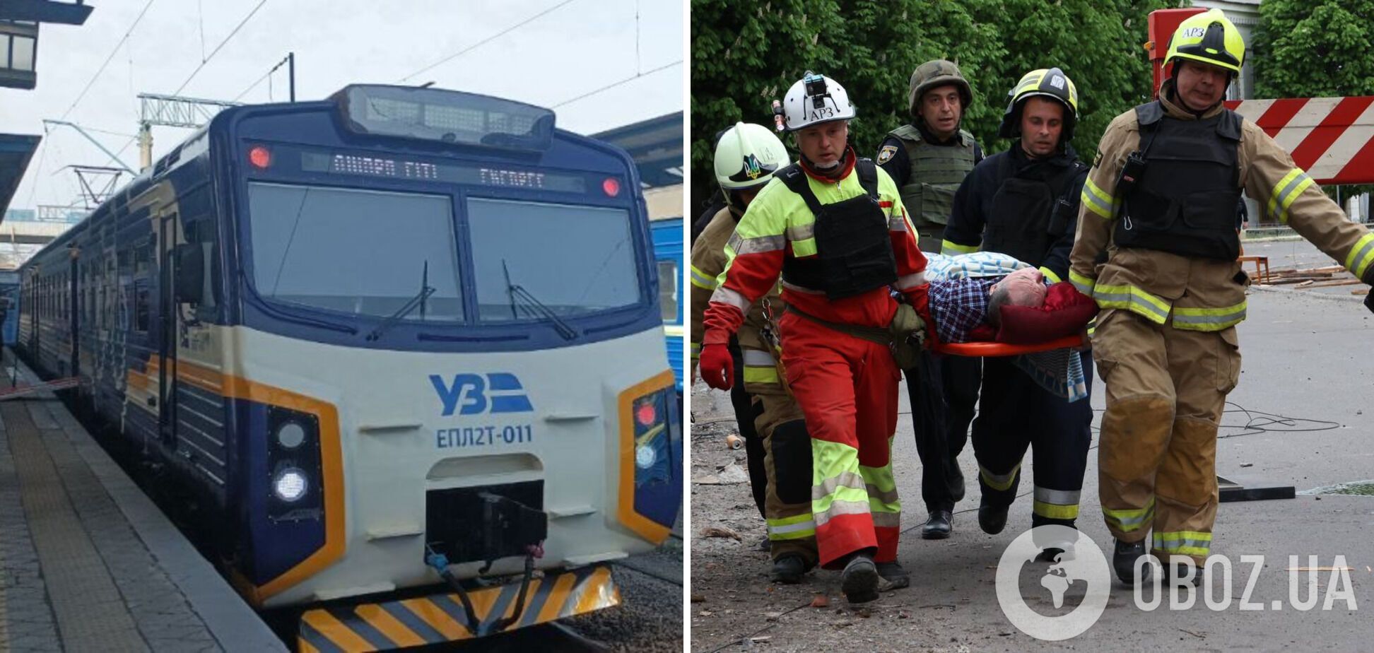 Под ударом были объекты 'УЗ', есть раненые среди железнодорожников: новые детали атаки РФ на Днепр и область