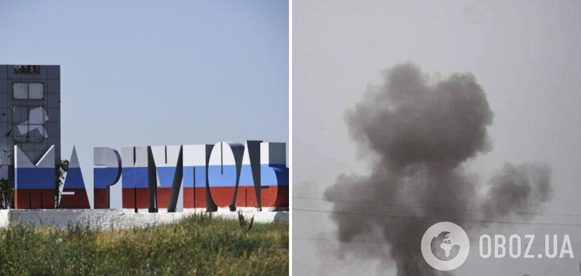 У Маріуполі пролунали вибухи, під ударом був російський батальйон