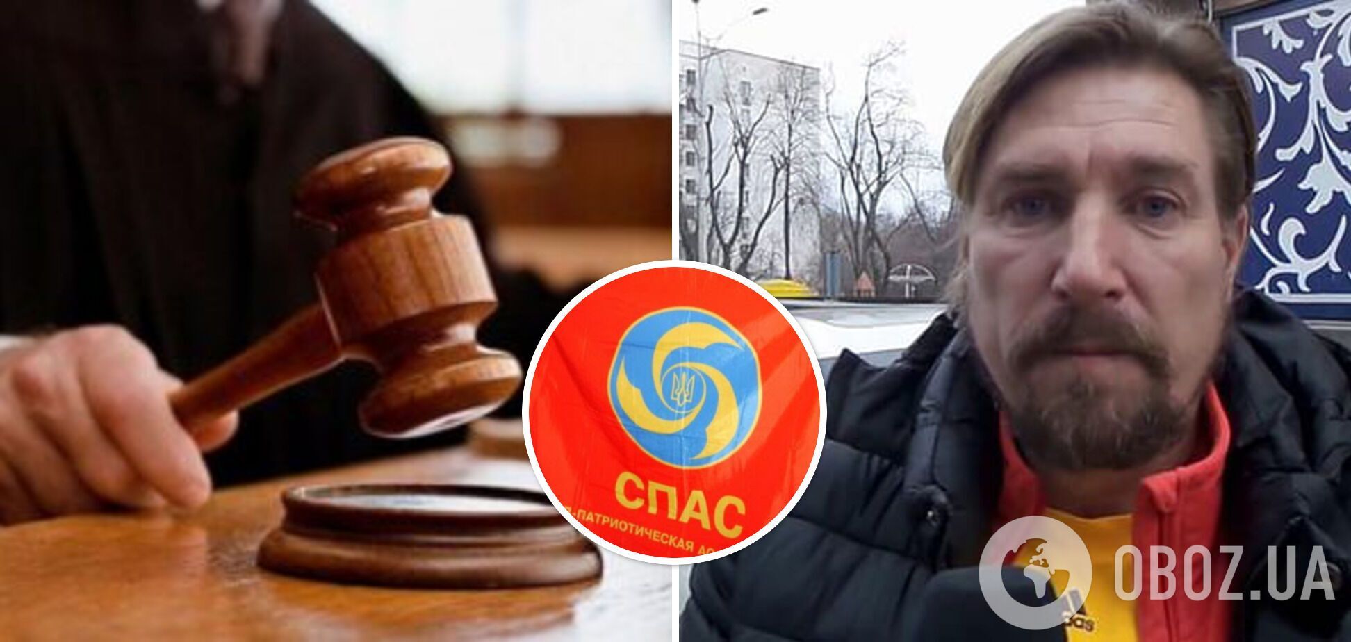 Виправдовувала злочини РФ: в Україні заборонили діяльність проросійської партії, очільник якої переховуються в окупантів