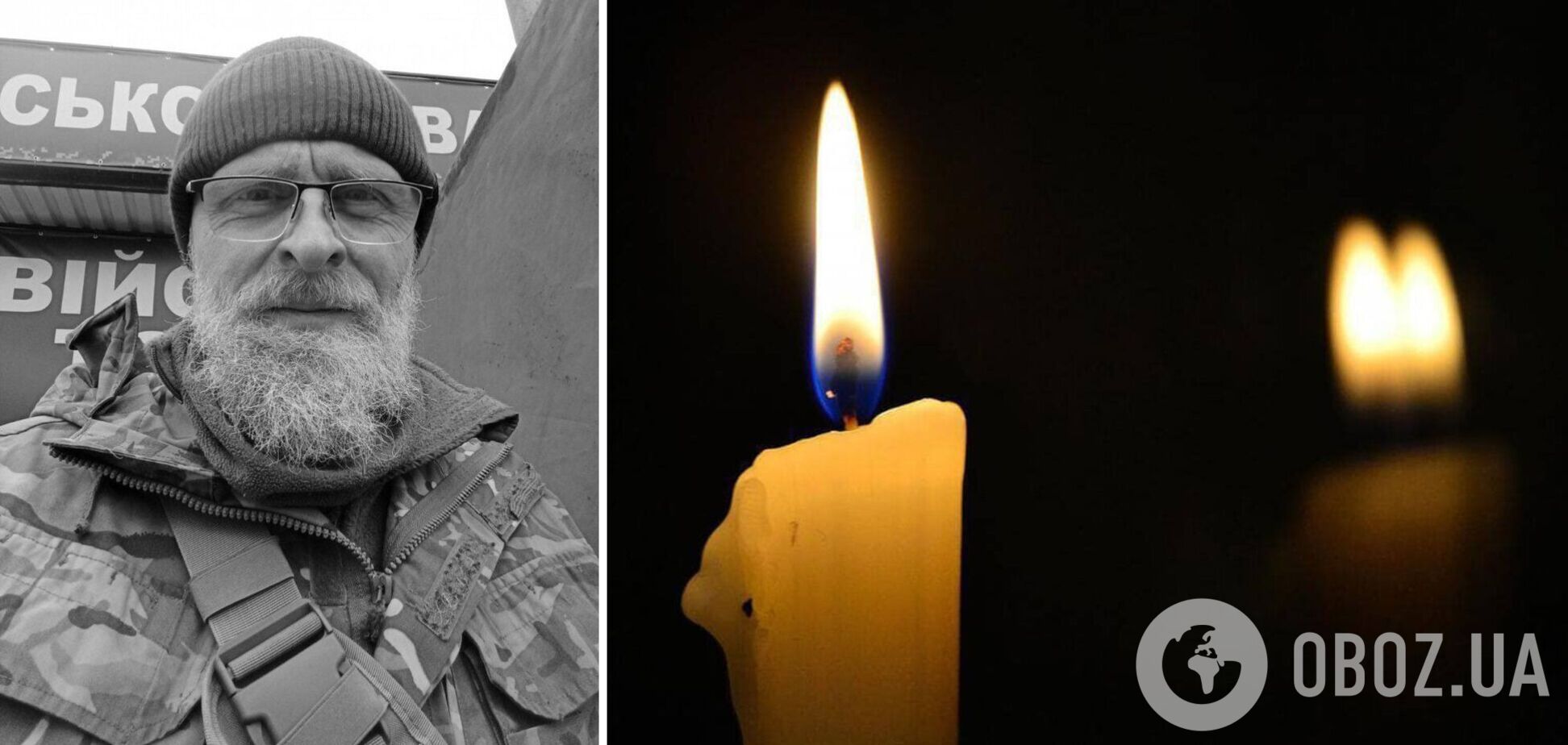 Його не дочекалися з фронту троє дітей та онучка: у боях на Донеччині загинув півчий собору з Київщини. Фото