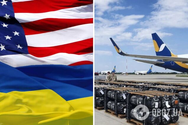 Маркарова объяснила, как быстро США передадут помощь Украине после голосования в Конгрессе