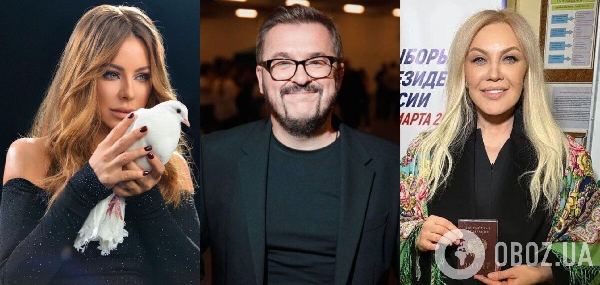 Пономарев пожалел Ани Лорак и Повалий, которые предали Украину: как они спят?