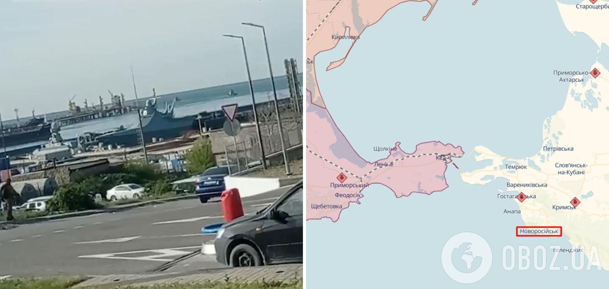 Агенти 'Атеш' розвідали військово-морську базу ЧФ у Новоросійську і натякнули на 'бавовну'. Фото 