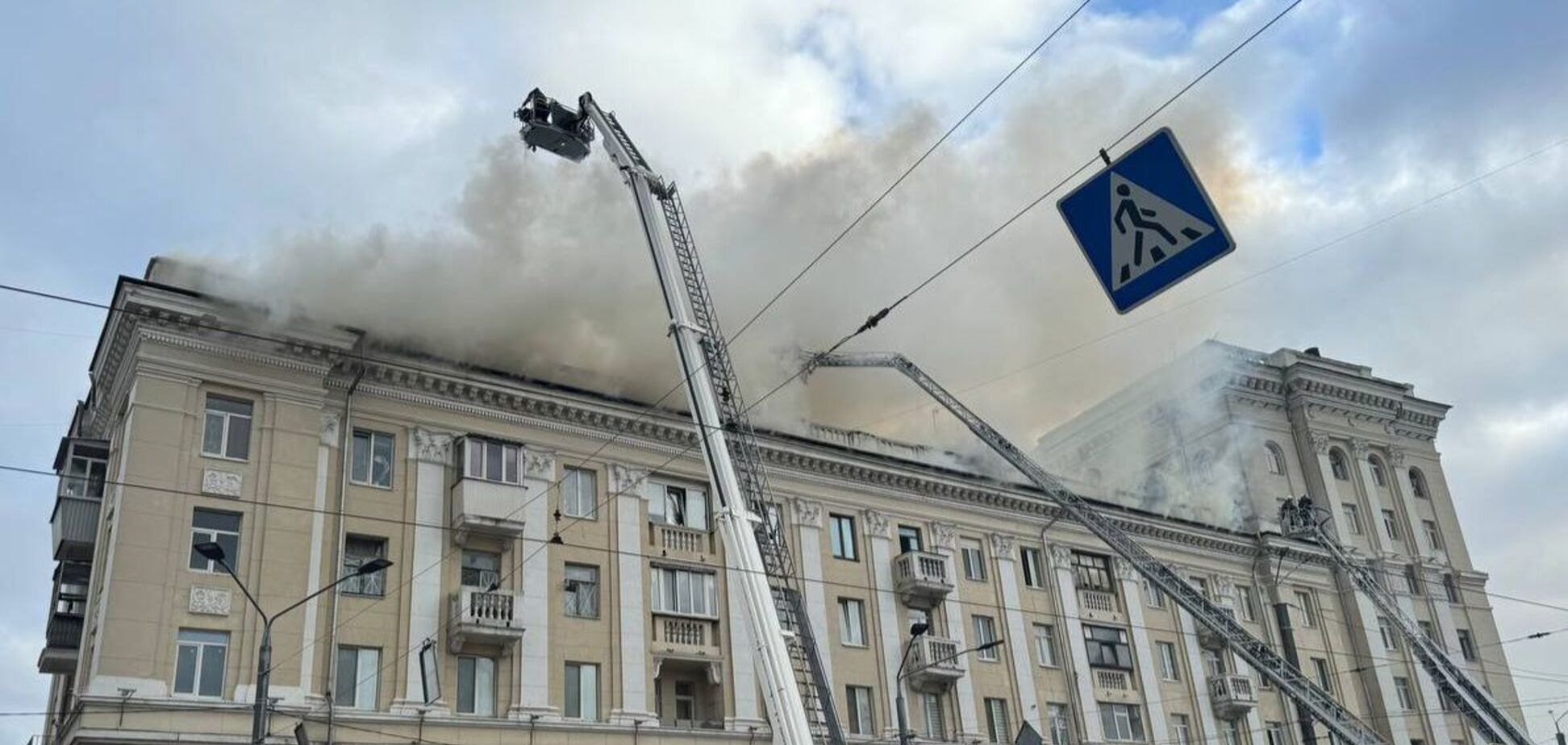 Россия ударила по Днепру: есть погибшие, 15 пострадавших, горит пятиэтажка, под завалами могут быть люди