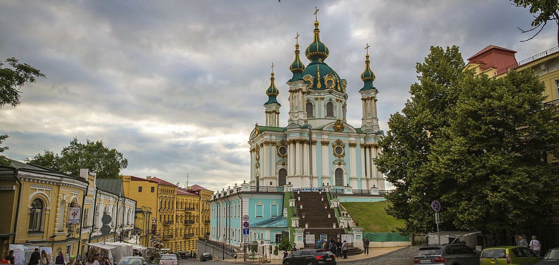 Андреевская церковь