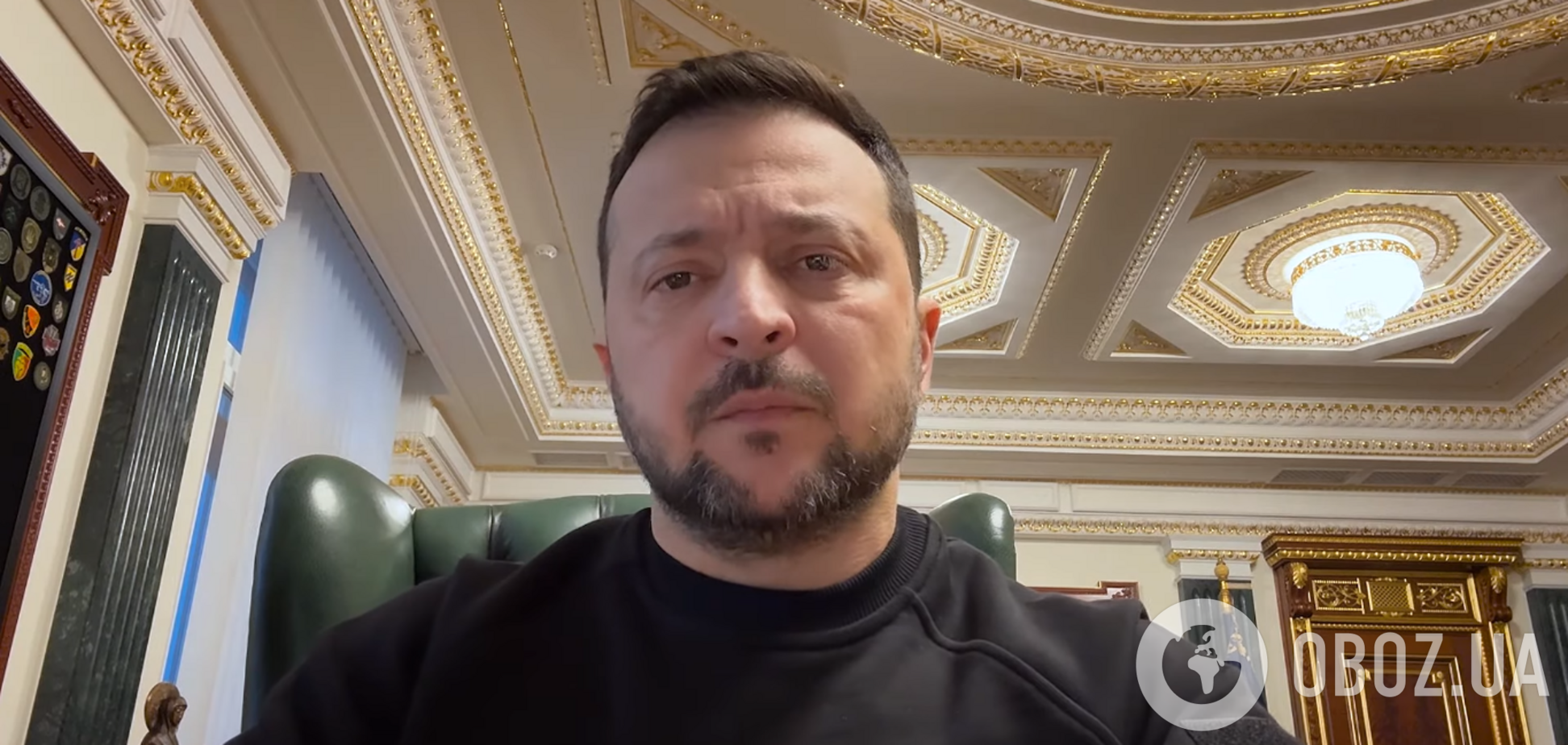 Обращение президента к украинцам