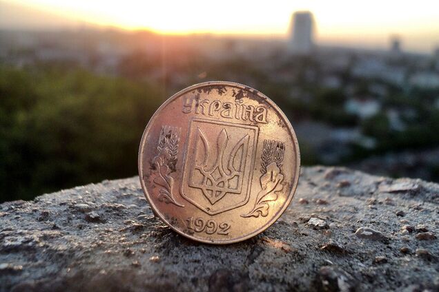 НБУ виводить з обігу монети різних номіналів