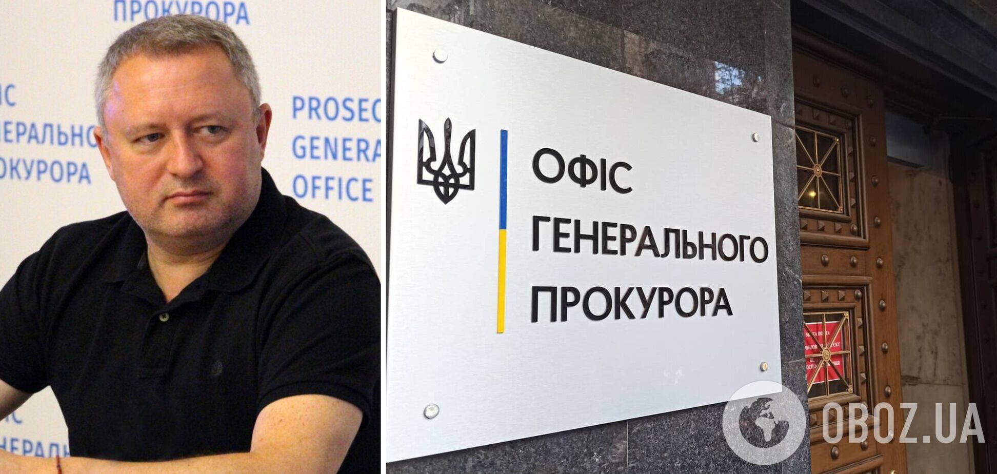 Генпрокурор Костін розповів про розслідування дій окупантів на Київщині