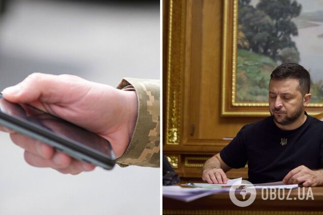 'Электронный кабинет' военнообязанного: что за закон подписал Зеленский и будут ли там повестки