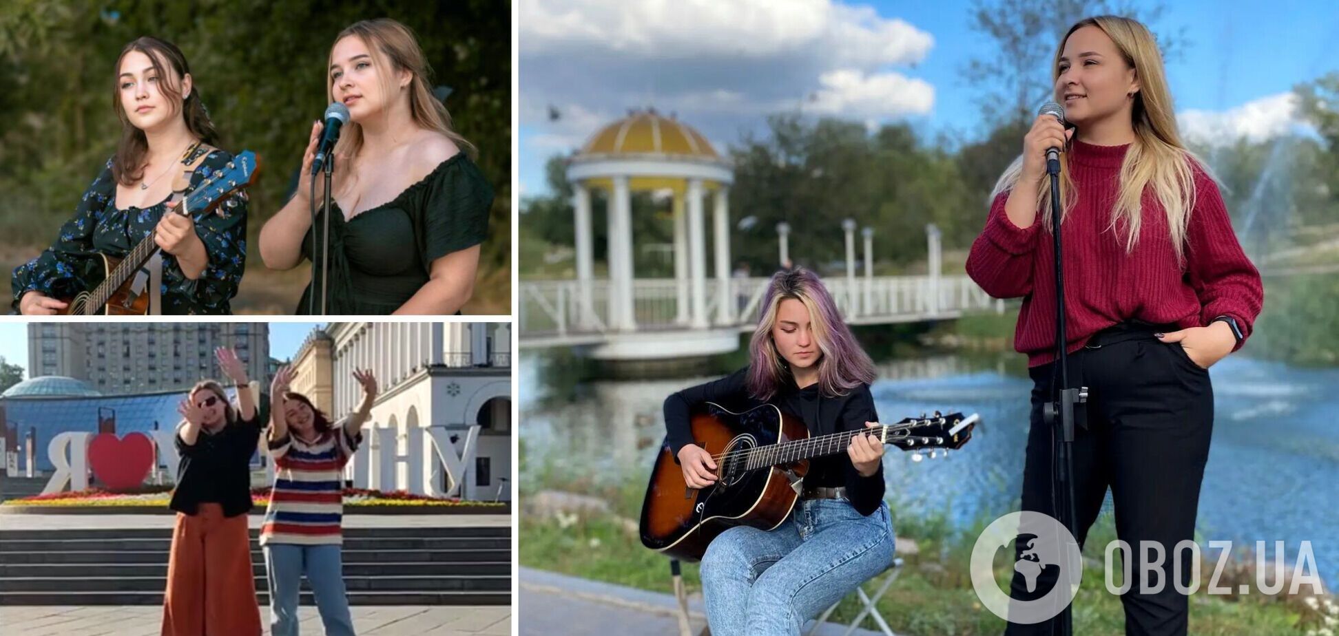 Втілили мрію: рідні Світлани Сємєйкіної та Христини Спіциної, яких вбила російська ракета, офіційно презентували першу пісню музиканток