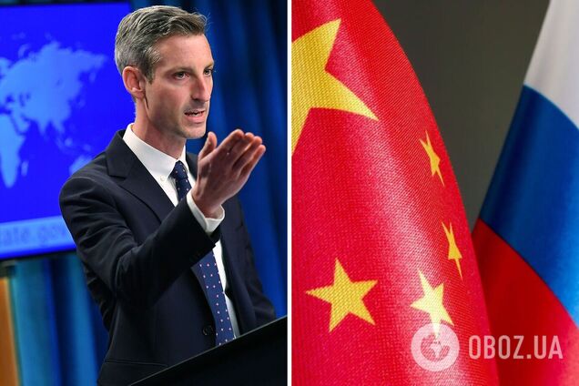 'Зберігаємо стурбованість': США знову застерегли Китай від спроб допомогти Росії у війні проти України