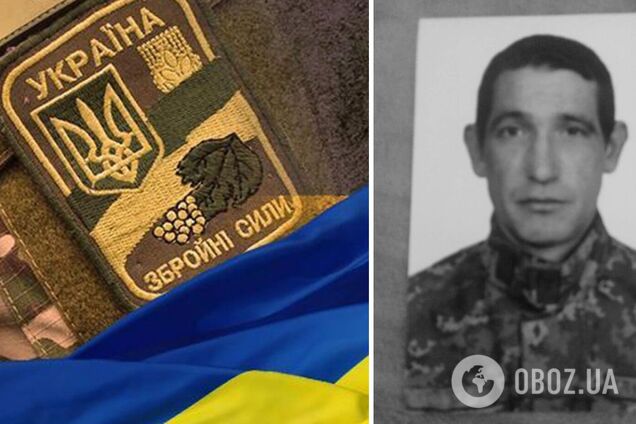 Отдал жизнь за Украину: в Черкасской области попрощались с защитником, погибшим в боях на Харьковщине. Фото