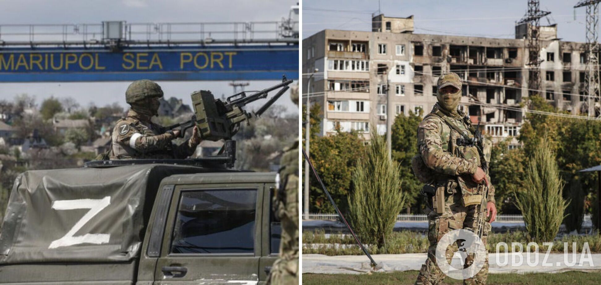 Оккупанты в Мариуполе проводят обучение новобранцев: в ГУР раскрыли подробности