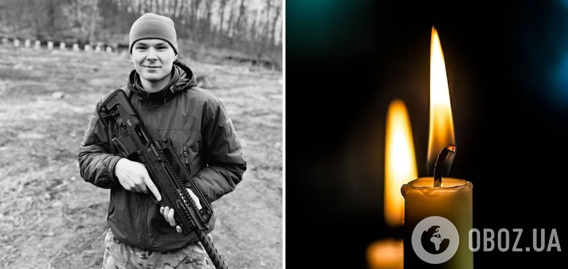 Последний бой принял в районе Орловки: на фронте погиб 19-летний защитник из Одесской области. Фото