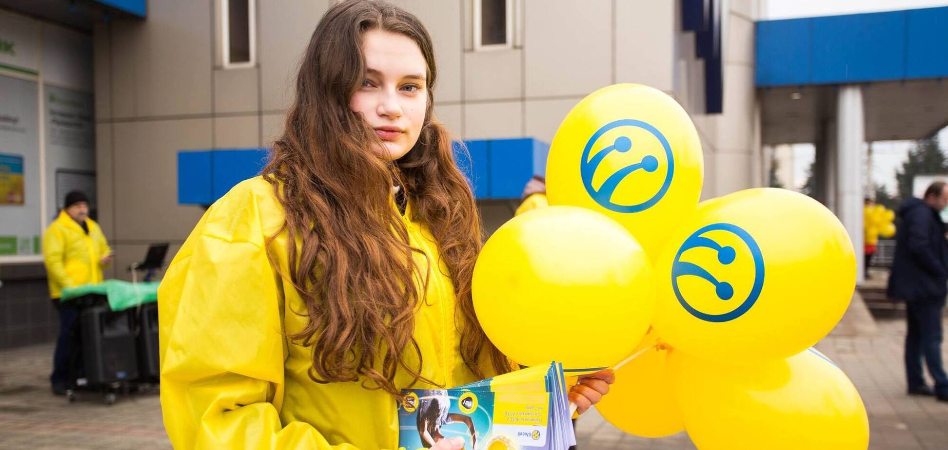 Как узнать все условия своего тарифа