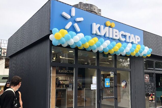 'Киевстар' отключит украинцев от 3G
