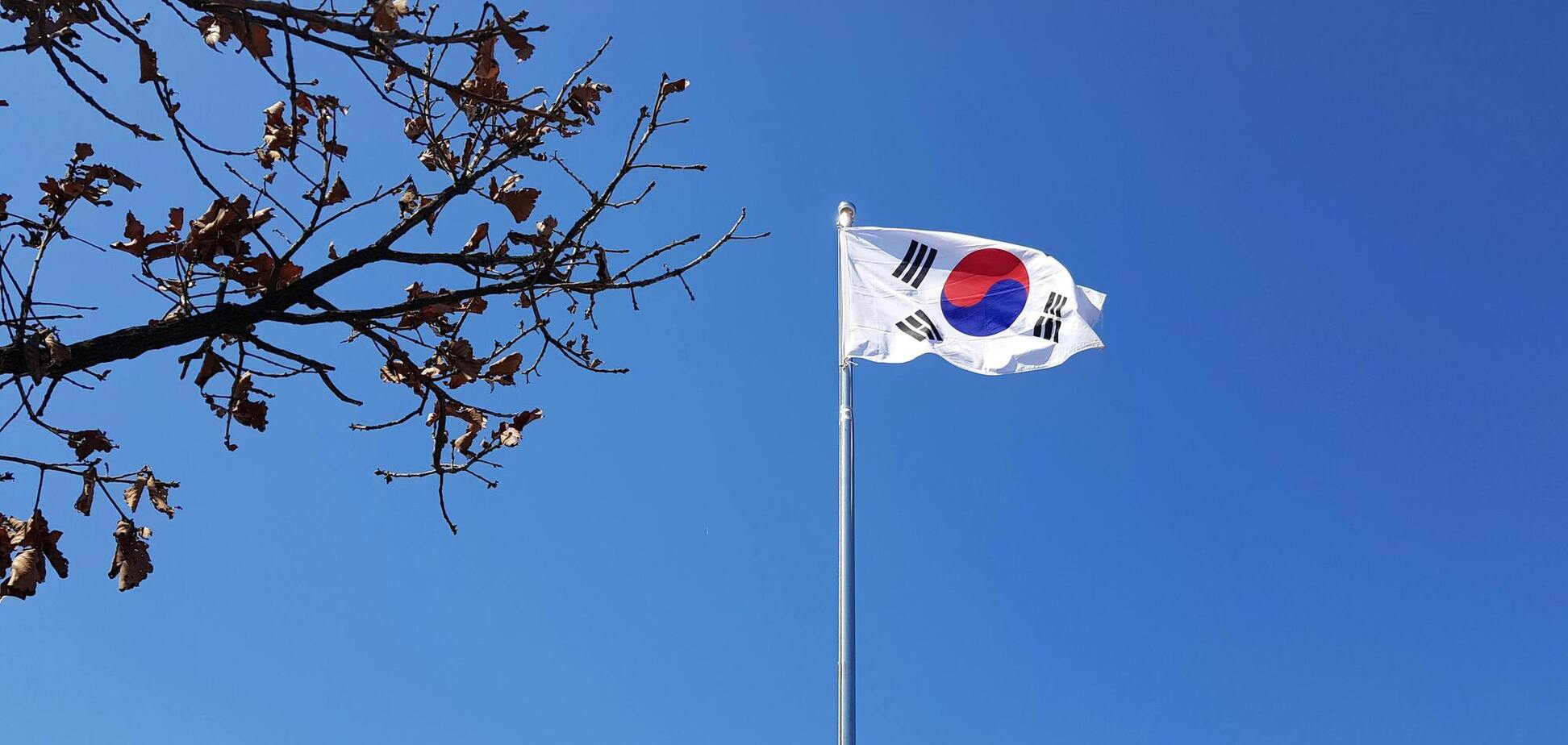 Южная Корея ввела санкции против РФ