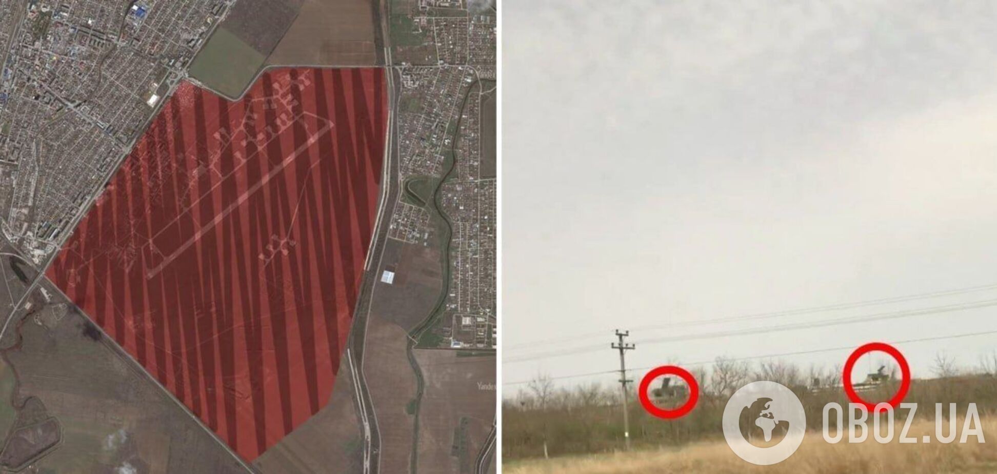 Украинские партизаны обнаружили на аэродроме Джанкоя незамаскированные системы ПВО. Фото