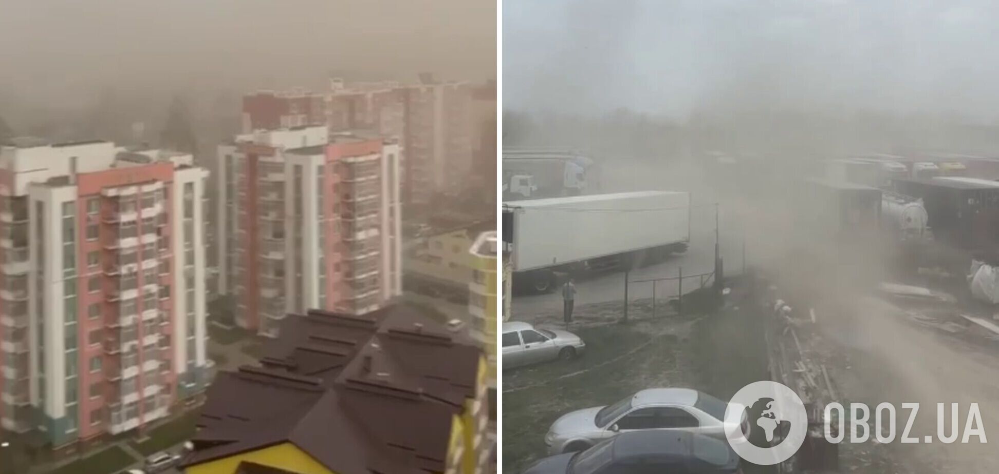 Українці 2 квітня спостерігали бурю та пил у повітрі