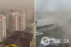 Украинцы 2 апреля наблюдали бурю и пыль в воздухе