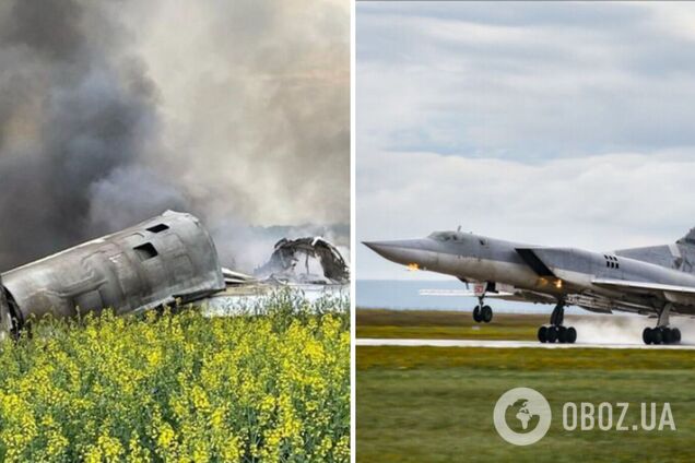 США зняли свою заборону на використання американської зброї по цілям на території РФ