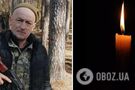 Отдал жизнь за Украину: в боях за Авдеевку погиб защитник из Закарпатья. Фото