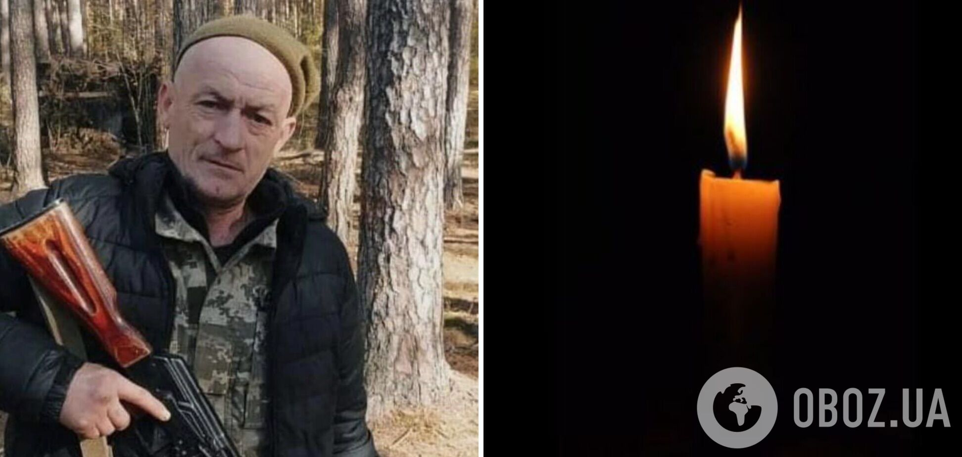 Отдал жизнь за Украину: в боях за Авдеевку погиб защитник с Закарпатья. Фото