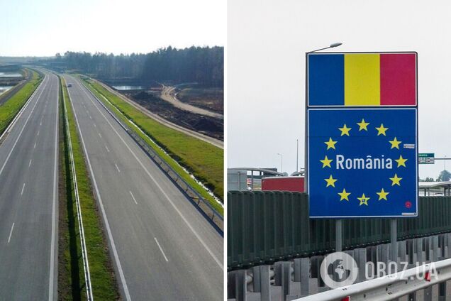 В Румынии строят автомагистраль до границы с Украиной: куда планируют продлить