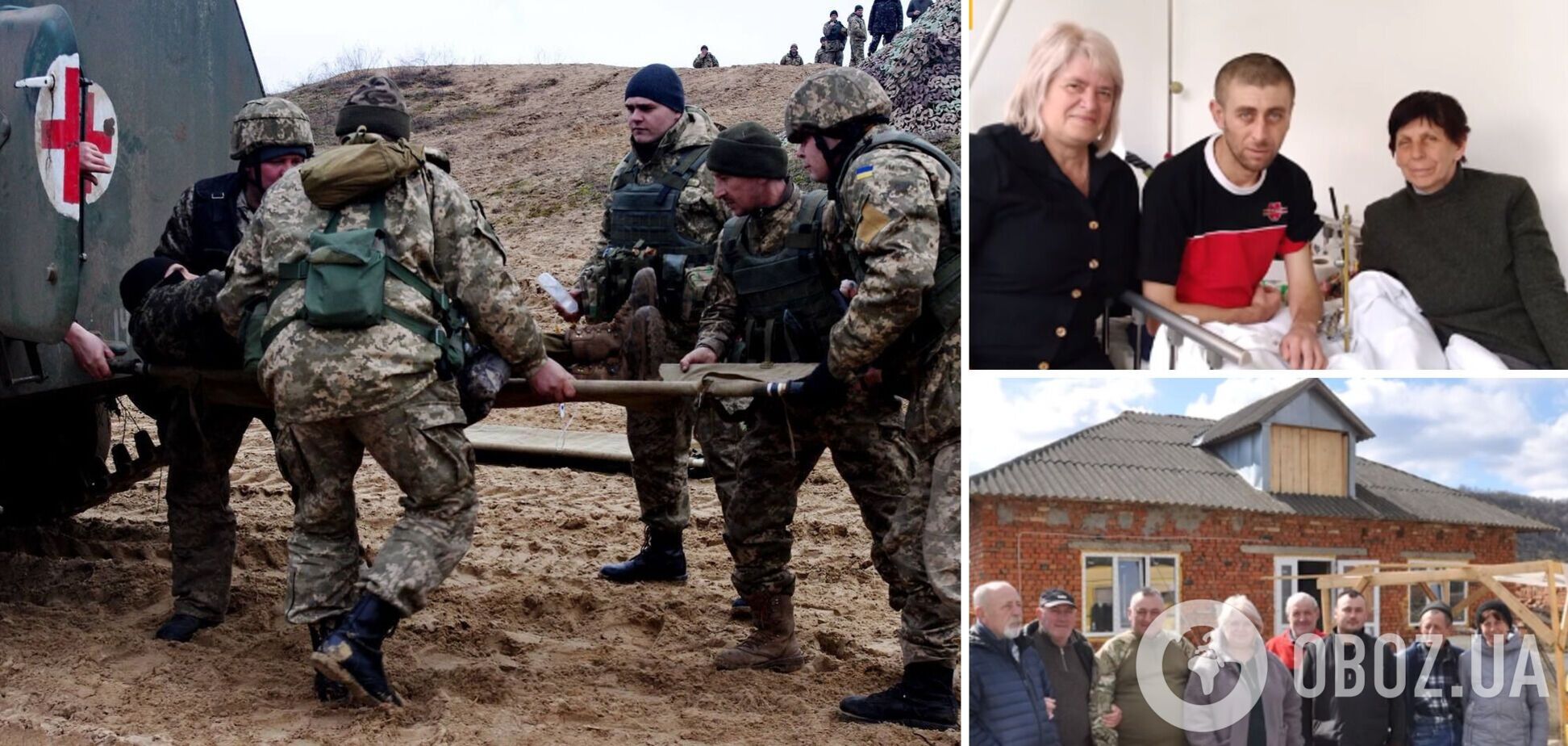 Не залишили на самоті: на Тернопільщині громада добудувала будинок військового, який втратив на війні ноги. Відео  