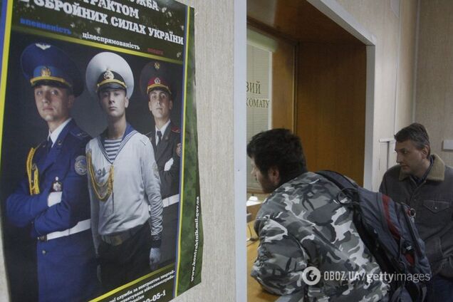 Кабмин разрабатывает новые ограничения для уклонистов, – Малюська