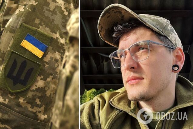 'Если не готовы идти в армию – помогайте': популярный украинский видеоблогер присоединился к рядам ВСУ