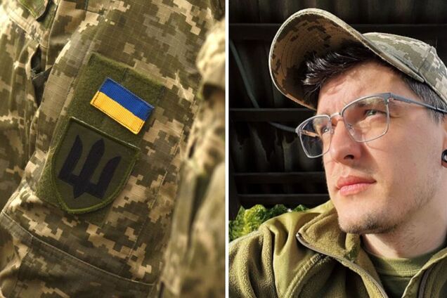 'Якщо не готові йти до війська – допомагайте': популярний український відеоблогер приєднався до лав ЗСУ
