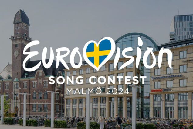 Кто выиграет Евровидение 2024: самая популярная британская букмекерская контора сделала ставки