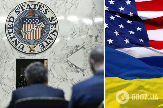 Не сегодня: стало известно, когда Сенат начнет голосовать за выделение помощи Украине