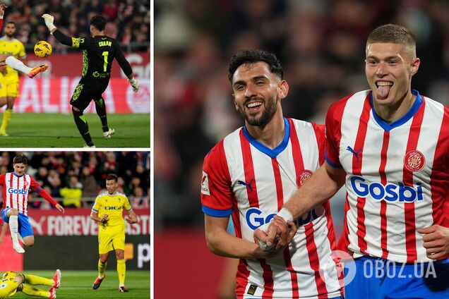 Форвард сборной Украины забил 'бразильский' гол в историческом матче в Испании. Видео