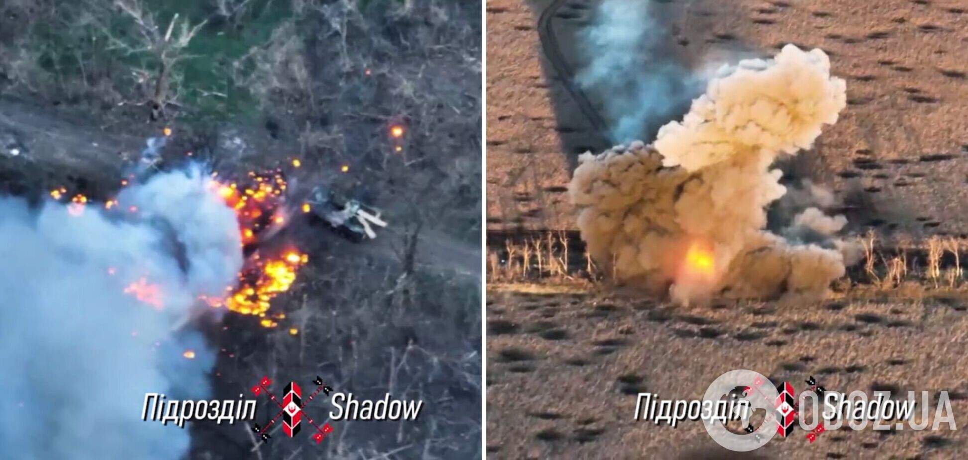 Робота Сил оборони України на фронті