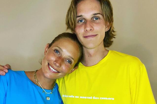 'Покоління Z': Осадча показала рідкісне фото із 21-річним сином